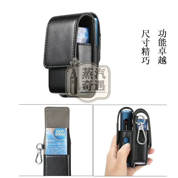 【6色現貨】Glo Hyper Pro電子菸專用收納保護套 防摔防震|止滑好拿|裝殼可充電|外出攜帶更安心