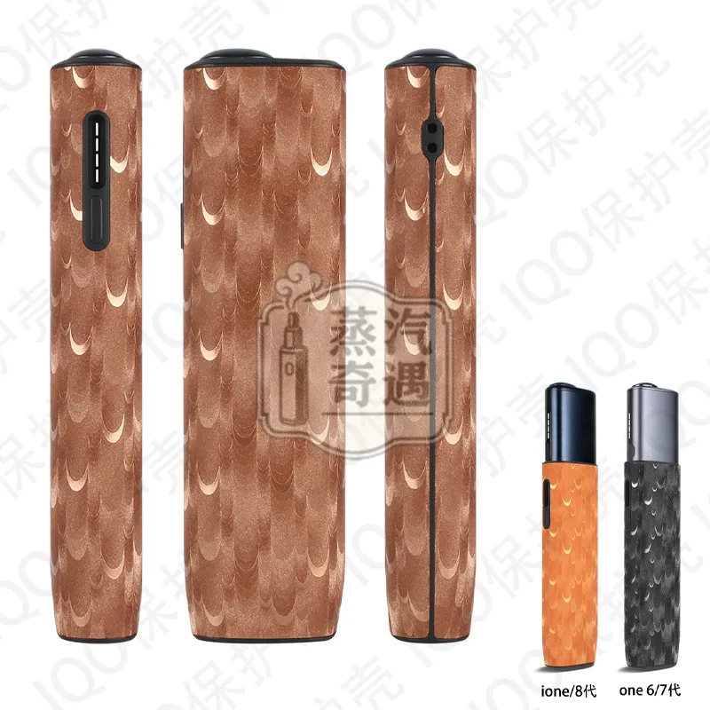 【四色多選】IQOS ILMUA i ONE通用TPU+PU皮革問界花紋保護套:圖片 2