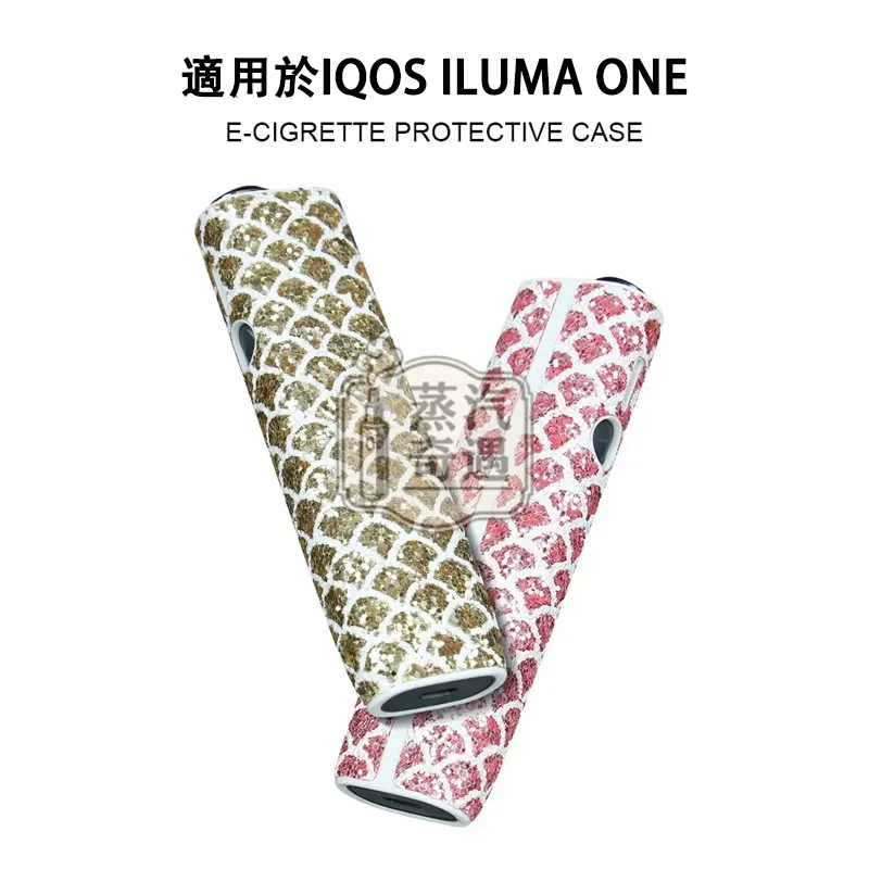 IQOS ILUMA ONE 水晶魚鱗紋保護套金色粉色特寫