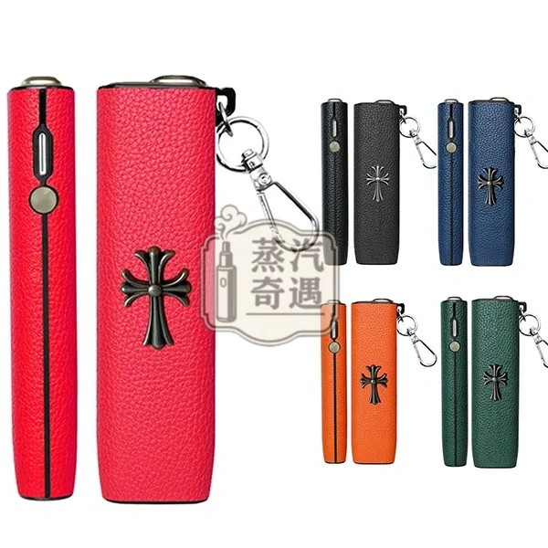 【7色現貨】IQOS ILUMA ONE保護套 防摔免拆充隨手拎 哥德風十字造型金屬感設計 適用4.0 / 6 / 7 代圓形按鈕一體機|PU質感|附鑰匙扣