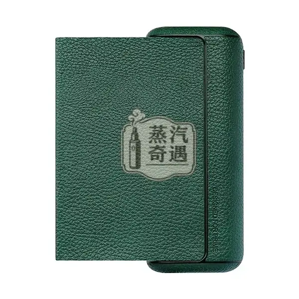 【荔枝紋5色現貨】IQOS ILUMA PRIME充電倉保護套 | PU皮革防水防摔保護殼 | 磁吸設計彩色充電盒收納套