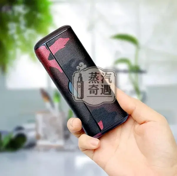 【4色現貨】IQOS ILUMA PRIME迷彩磁吸翻蓋保護殼|高階旗艦款|360° 全保護 IQOS皮套原裝配件