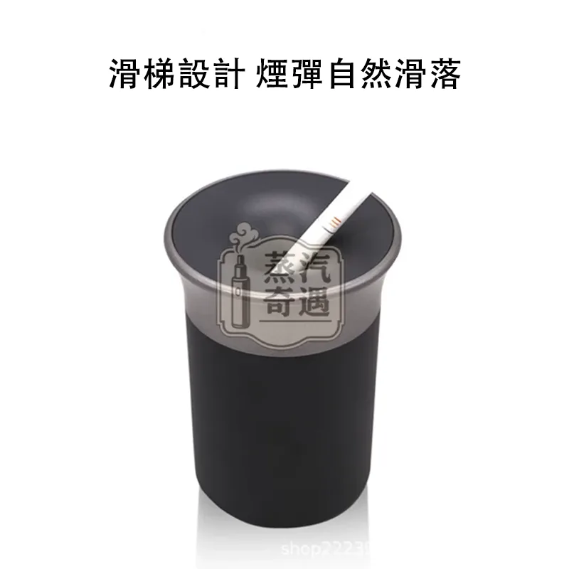 IQOS煙灰缸 ABS+鋁合金 滑梯設計特寫圖
