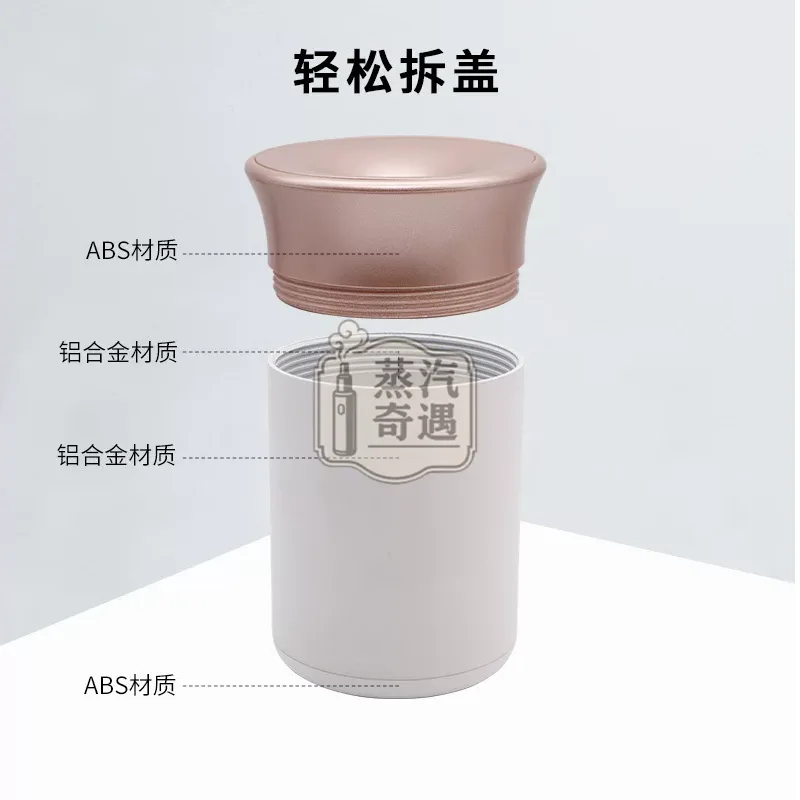 IQOS煙灰缸 ABS+鋁合金 開蓋特寫圖