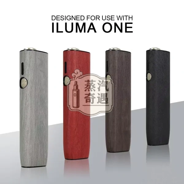 【黑色/灰色/棕色/紅色】IQOS ILUMA ONE保護套 IQOS ONE 6/7代專用木紋皮革防震|纖薄防指紋・免拆殼充電