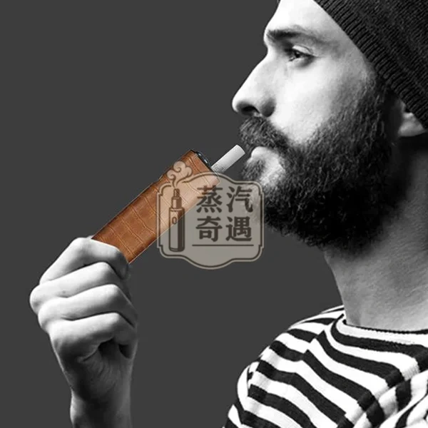 【鱷魚紋6色可選】IQOS ILUMA I ONE保護套 PU皮革保護殼 360°防摔防刮 可直接充電 IQOS皮套現貨
