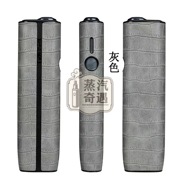 【鱷魚紋6色可選】IQOS ILUMA I ONE保護套 PU皮革保護殼 360°防摔防刮 可直接充電 IQOS皮套現貨