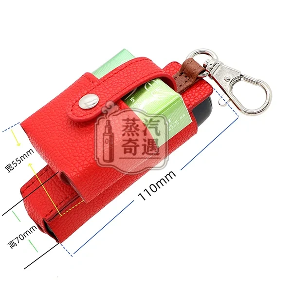 【7色現貨】Ploom Aura多功能皮革收納保護套(附掛鉤)主機 × 煙彈一體收納 外出更方便