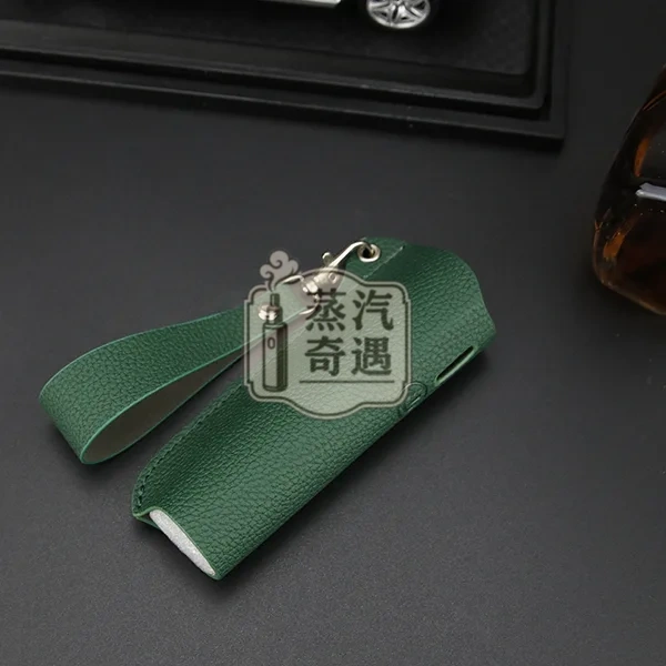 【5色現貨】Ploom Aura荔枝紋收納保護套(附皮質掛繩) 輕巧好攜帶|相容充電|防刮防摔