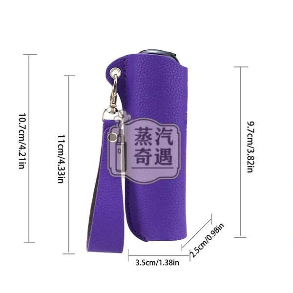 【5色現貨】Ploom Aura荔枝紋收納保護套(附皮質掛繩) 輕巧好攜帶|相容充電|防刮防摔