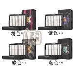 【粉色/紫色/綠色/藍色】TEREA保鮮盒 可愛泰迪熊圖案｜20支收納盒｜防水防汗防潮防摔｜IQOS 煙彈收納盒現貨