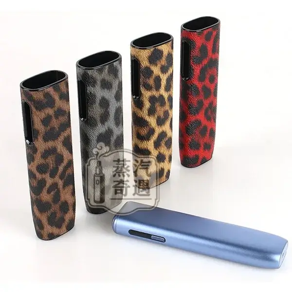 【豹紋4色現貨】IQOS ILUMA i ONE皮革保護殼|防刮防震輕薄設計|IQOS ONE皮套時尚外型 × 日常防護