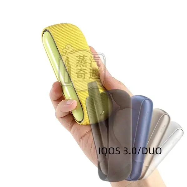 【2件組9色現貨】IQOS ILUMA矽膠保護殼+磁吸側蓋超薄防摔・防刮防塵・專用相容款:圖片 12