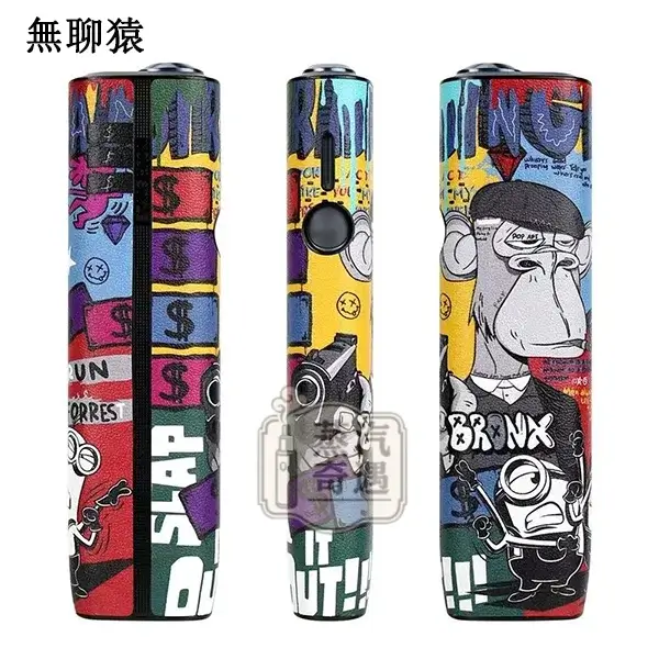 【潮玩卡通4色現貨】IQOS ILUMA ONE可愛圖案一鍵全面保護殼 防指紋/防滑/耐衝擊 原裝配件款
