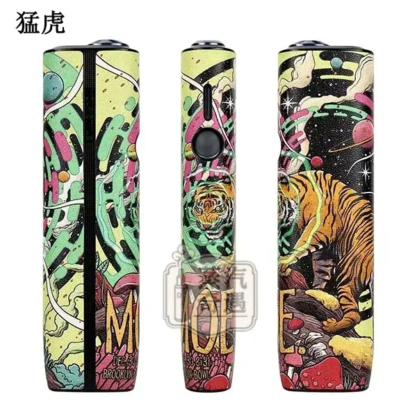 【潮玩卡通4色現貨】IQOS ILUMA ONE可愛圖案一鍵全面保護殼 防指紋/防滑/耐衝擊 原裝配件款