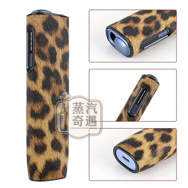 【豹紋4色現貨】IQOS ILUMA i ONE皮革保護殼|防刮防震輕薄設計|IQOS ONE皮套8代橢圓形按鈕一體機配件時尚外型 × 日常防護:圖片 9