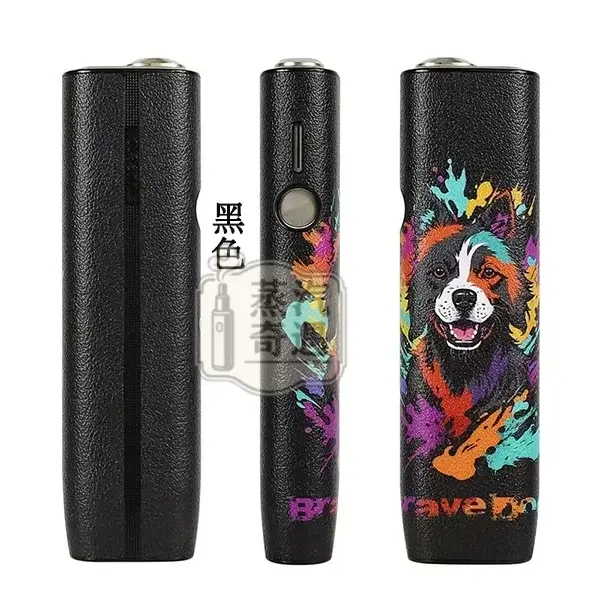 【黑色/橙色/藍色/紅色】IQOS ILUMA ONE保護套一體機圓形按鈕防摔殼|可愛狗狗圖案|PU皮革保護套|IQOS保護殼現貨