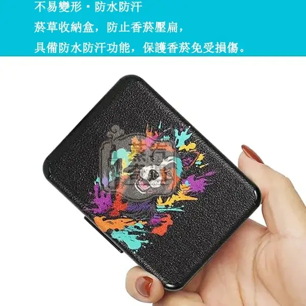 【黑色/橙色/綠色/紅色】IQOS ILUMA TEREA煙彈保護盒 可愛狗狗圖案|20支收納盒|防水防汗防潮防摔|IQOS煙彈收納盒現貨