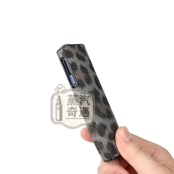 【豹紋4色現貨】IQOS ILUMA i ONE皮革保護殼|防刮防震輕薄設計|IQOS ONE皮套時尚外型 × 日常防護