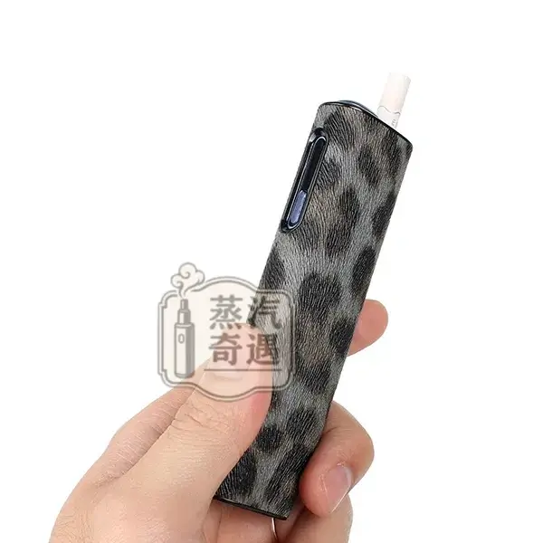 【豹紋4色現貨】IQOS ILUMA i ONE皮革保護殼|防刮防震輕薄設計|IQOS ONE皮套時尚外型 × 日常防護