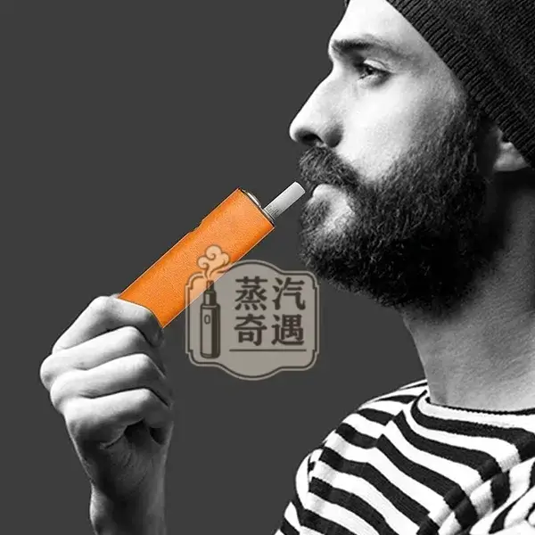【黃色/紅色/藍色/黑色】IQOS ILUMA ONE專用PU皮革防摔純色IQOS保護套 全面防護輕巧好攜帶
