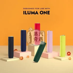 【6色現貨】IQOS ILUMA ONE專用矽膠防摔保護套|IQOS ONE保護殻防滑耐用