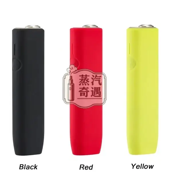 【6色現貨】IQOS ILUMA ONE專用矽膠防摔保護套|IQOS ONE保護殻防滑耐用