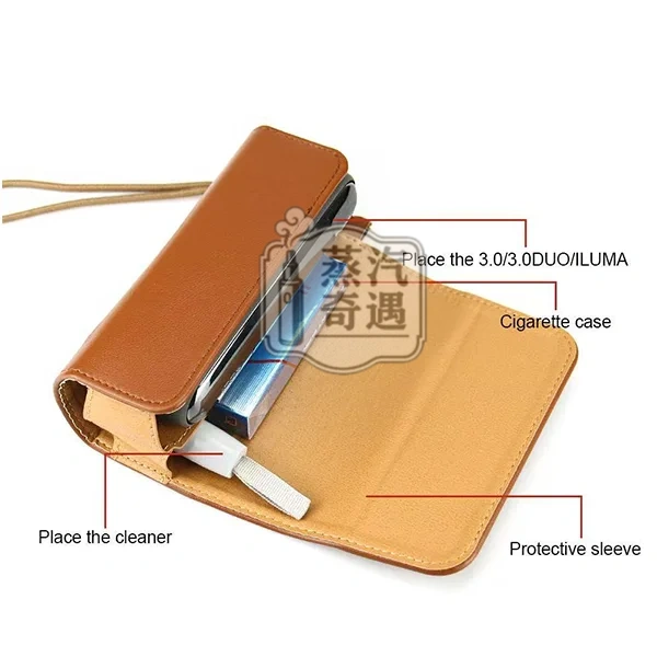 【10色現貨】IQOS ILUMA/3.0 通用皮革便攜收納包|主機+煙彈全包防摔IQOS保護殼
